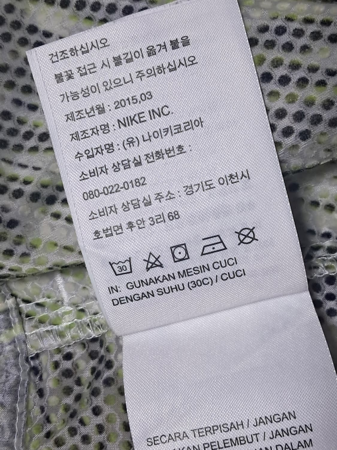 나이키 여성 조끼 S 상품이미지9