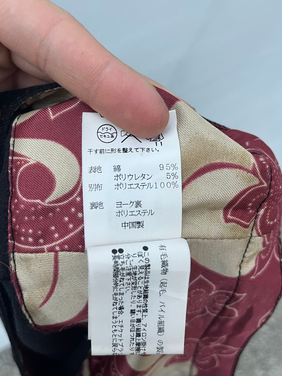 DKNY 벨벳 플리츠 미디 스커트  상품이미지7