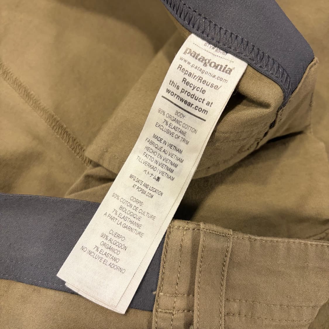 [32] 파타고니아 뱅가록 맨즈 카키색 남성 바지 팬츠 C580 상품이미지5