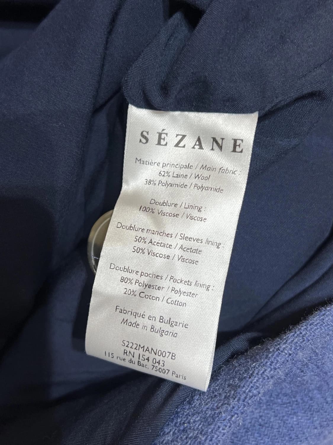 Sezane 자켓 상품이미지3