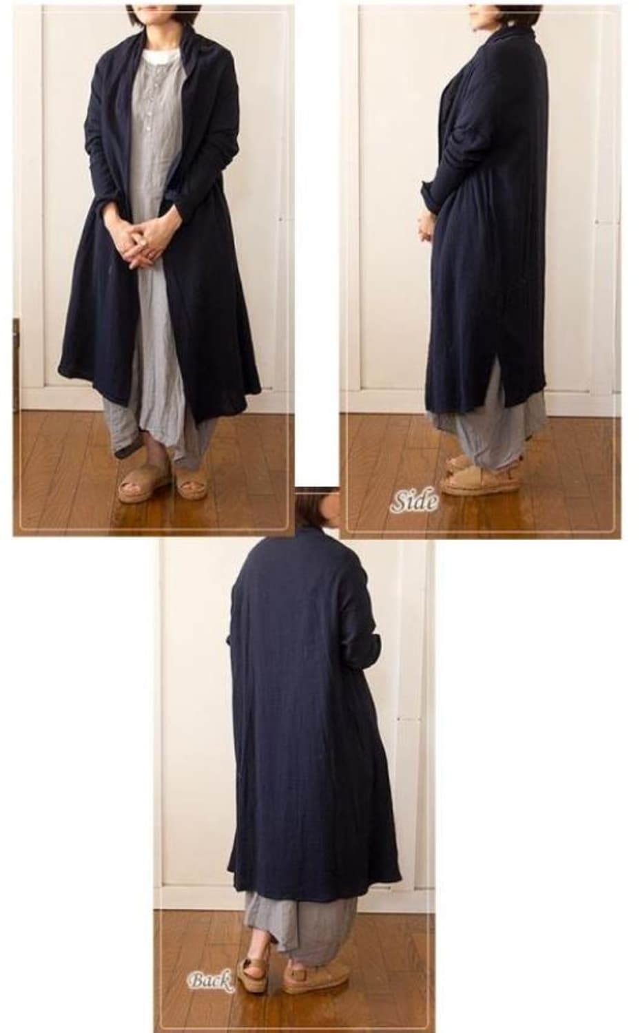  08Mab ShawlCollar Long Cardigan 상품이미지1