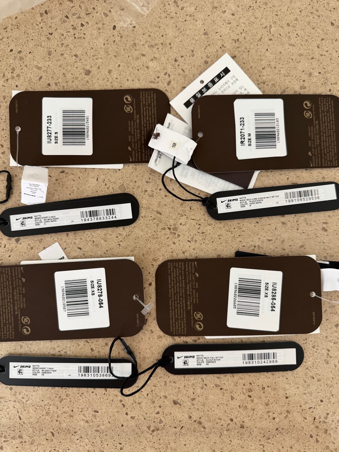 나이키 스킴스 재킷2개 쇼츠2개 4벌 일괄 판매 상품이미지2