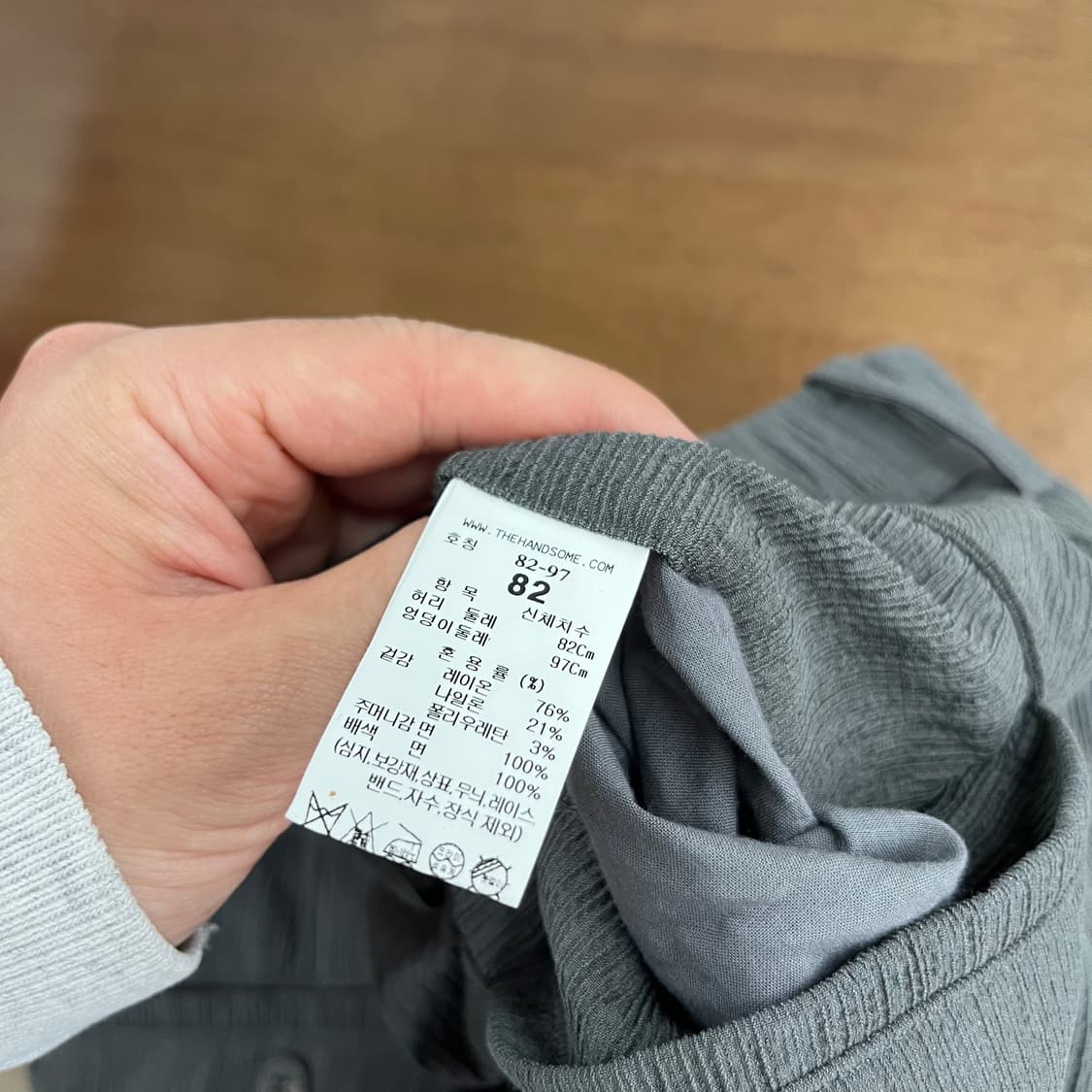 타임옴므 플리츠 팬츠 82 상품이미지5