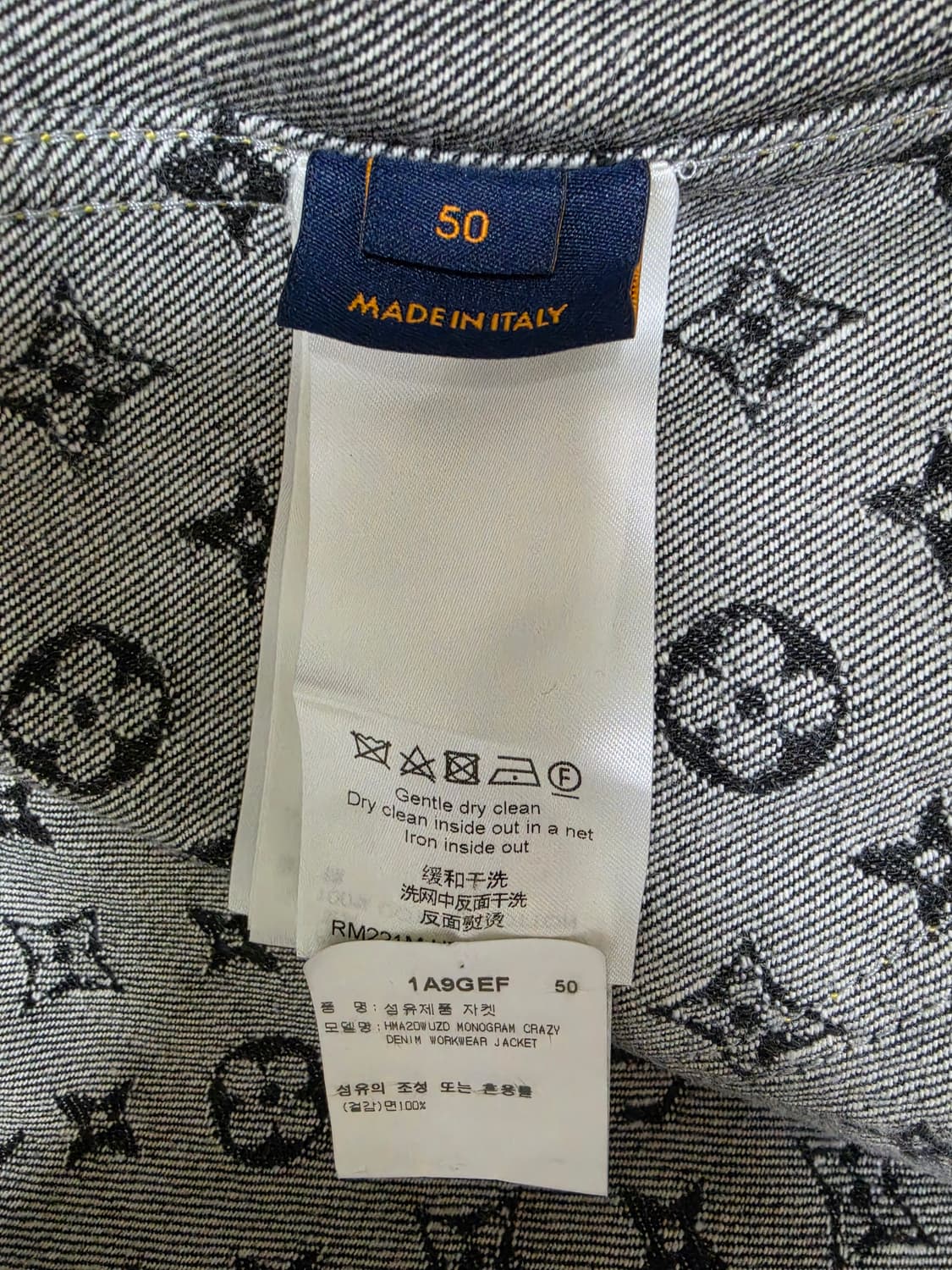 루이비통 니고 크레이지 데님 자켓 50사이즈 105사이즈 상품이미지4
