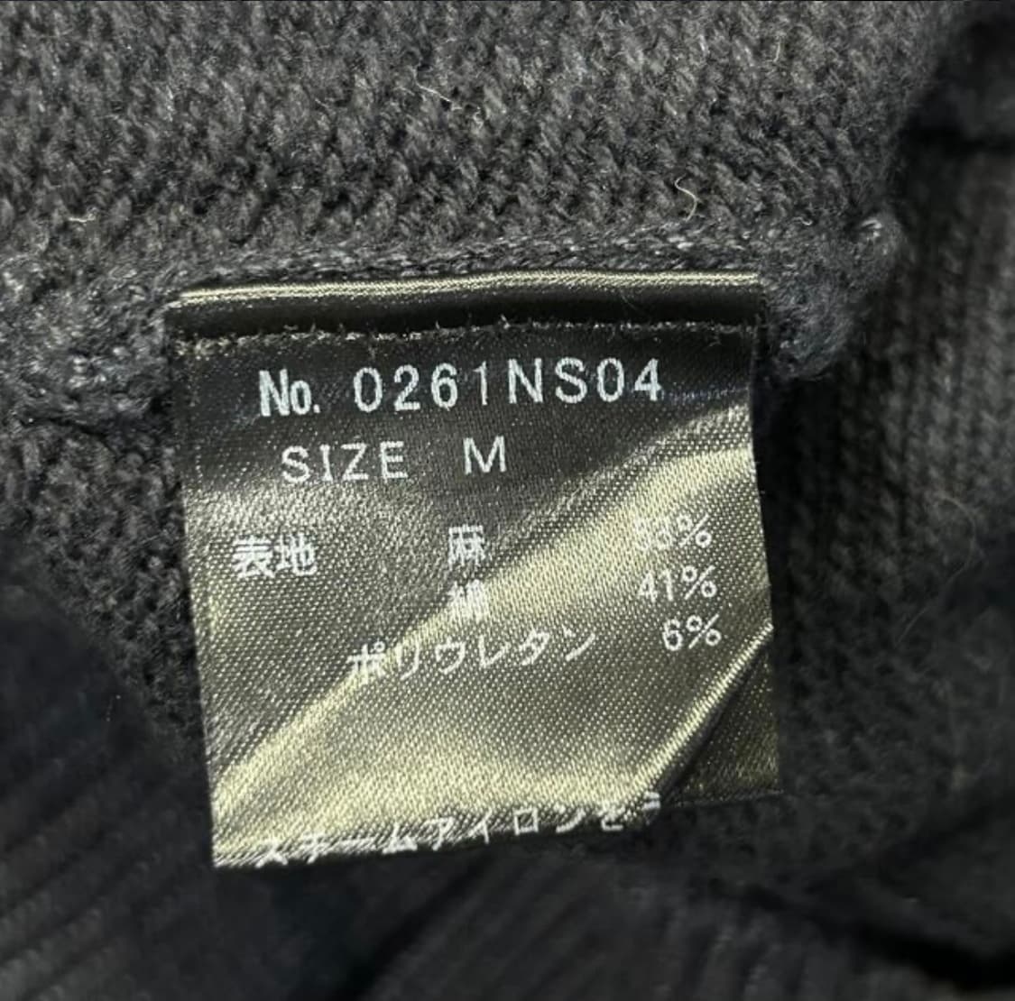 HYSTERIC GLAMOUR flanders linen half kni 상품이미지3