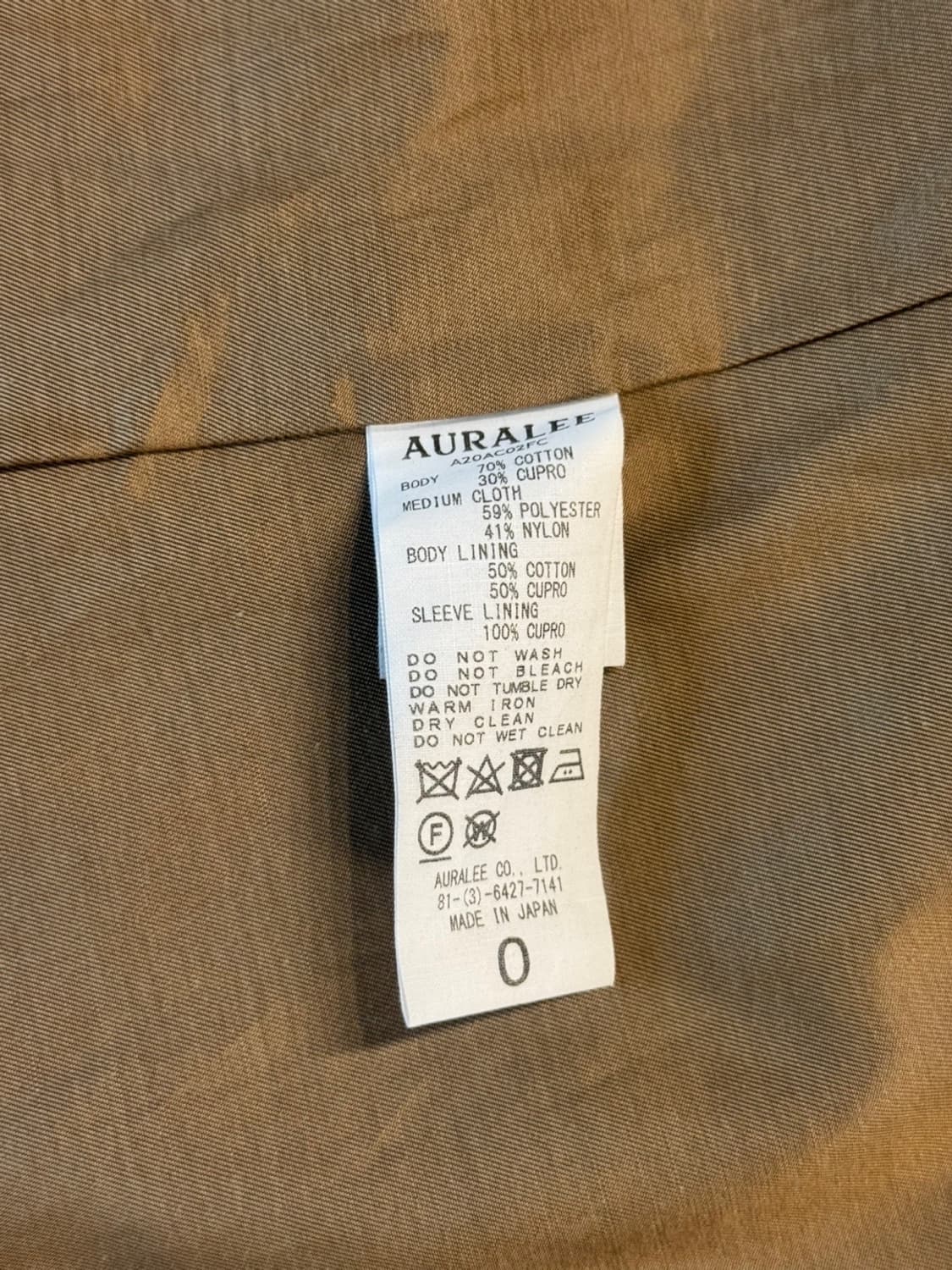 AURALEE 오라리 트렌치 코트 100 상품이미지9