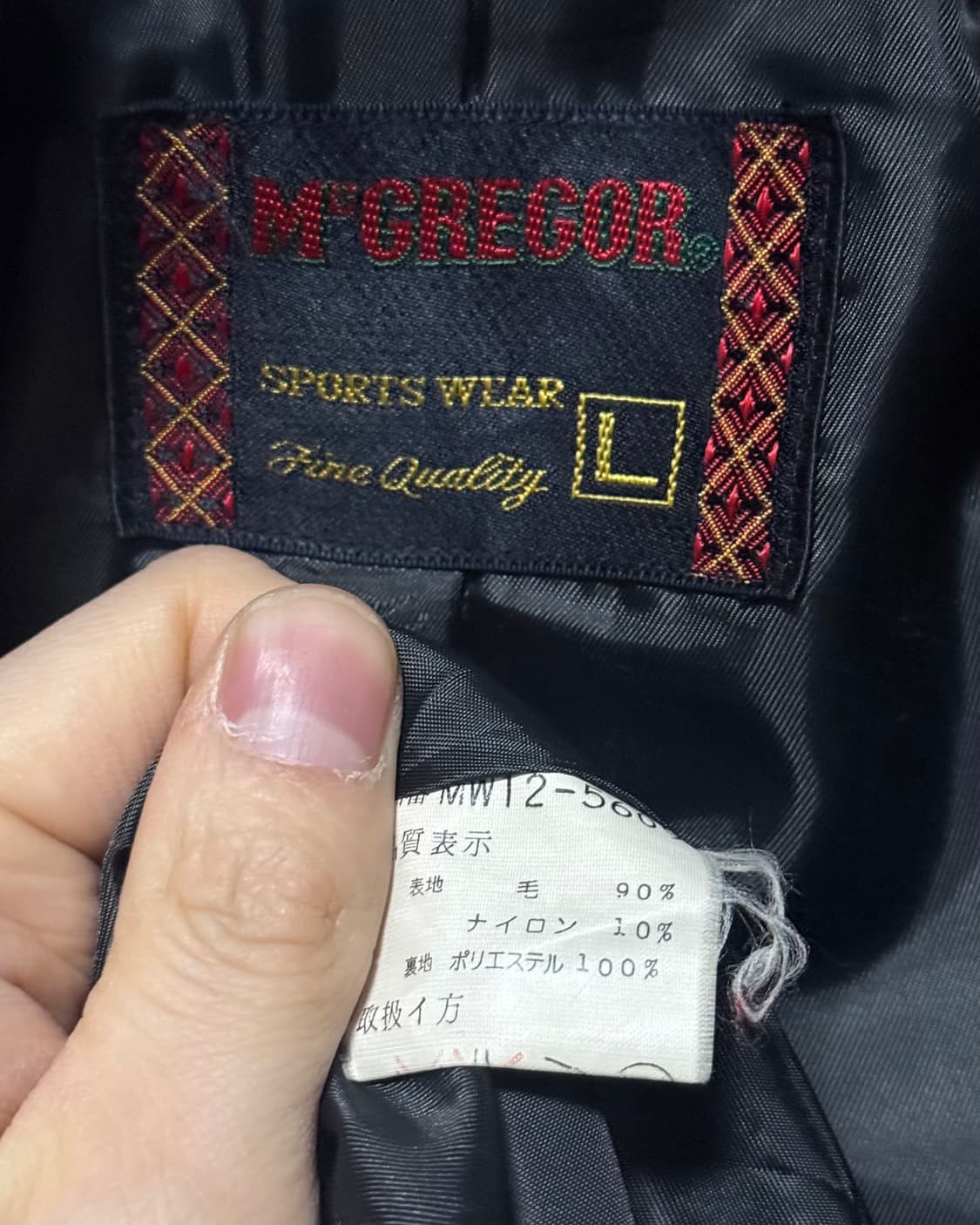 맥그리거 더블 울 피코트 더블 코트 블랙 검정 L 100 일본 하이넥 돛 상품이미지8