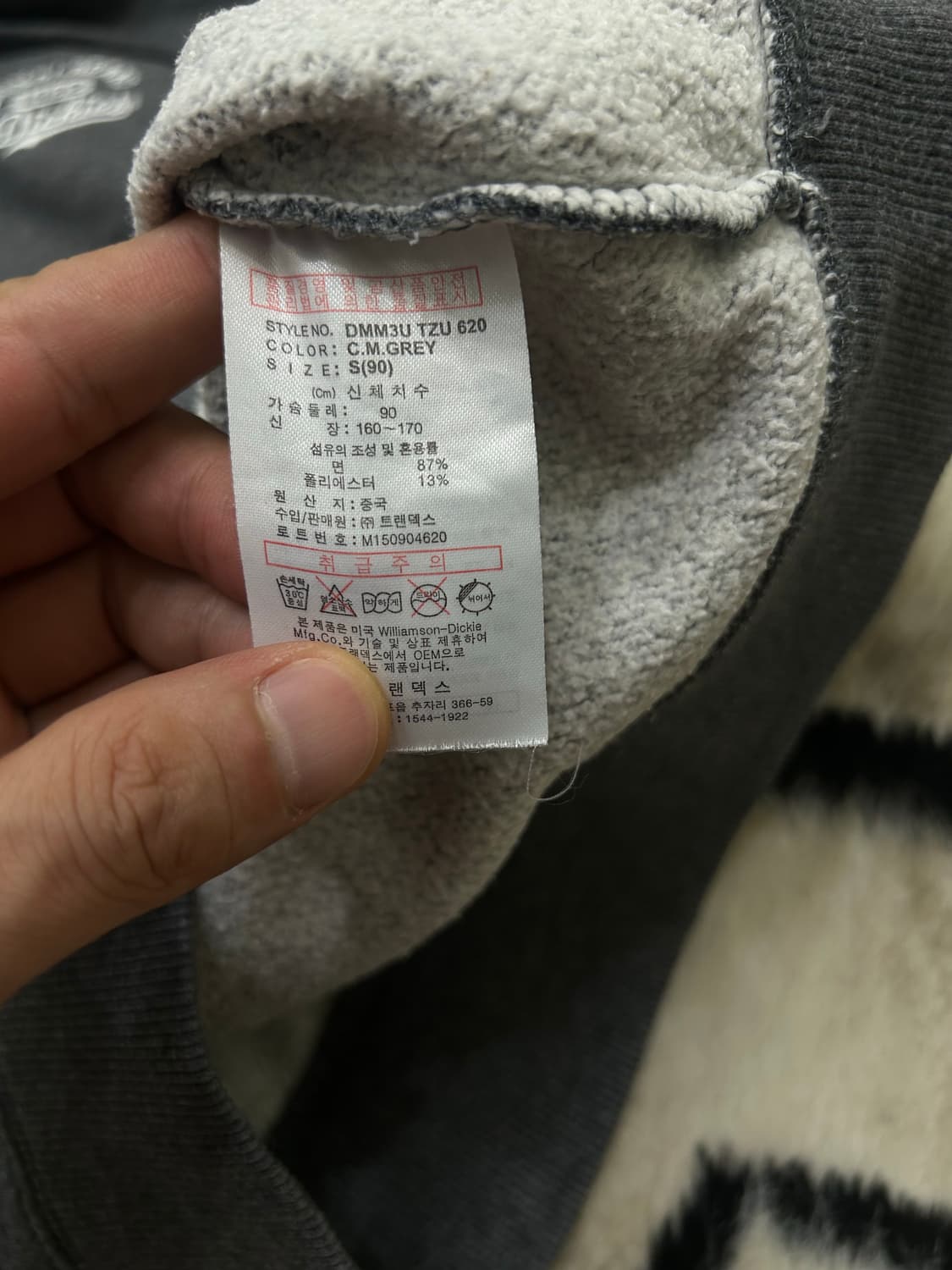 [S]디키즈 후드집업/그레이/기모 상품이미지6