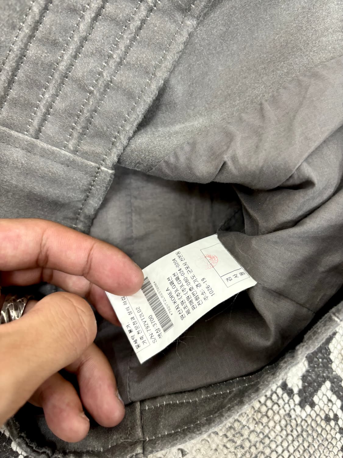 “JILLSTUART” 00’s Mood Grey Side Zipper  상품이미지9