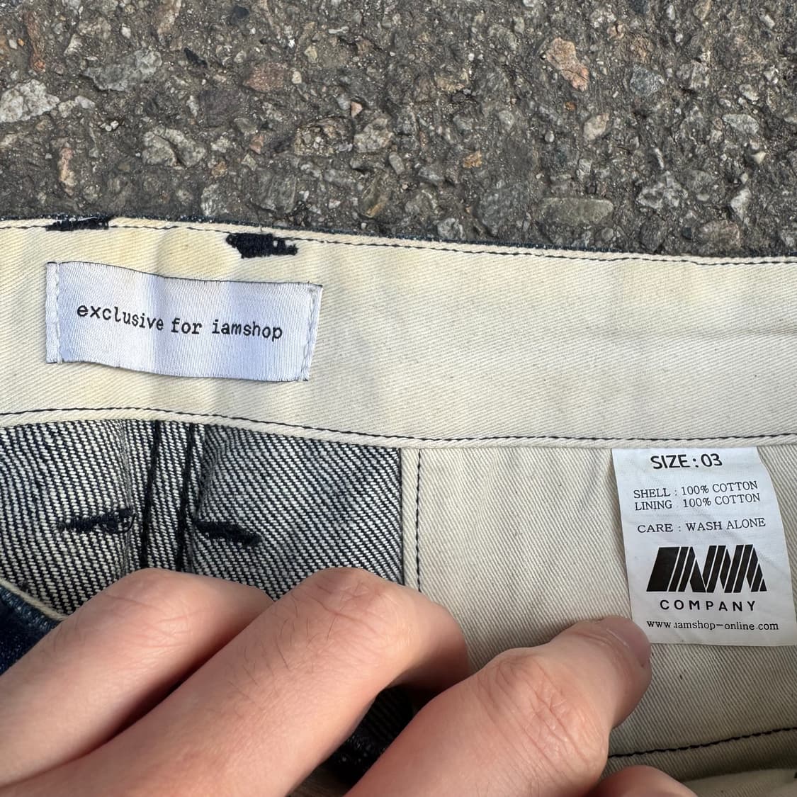 아이엠샵 익스클루시브 원턱 데님 팬츠 상품이미지9