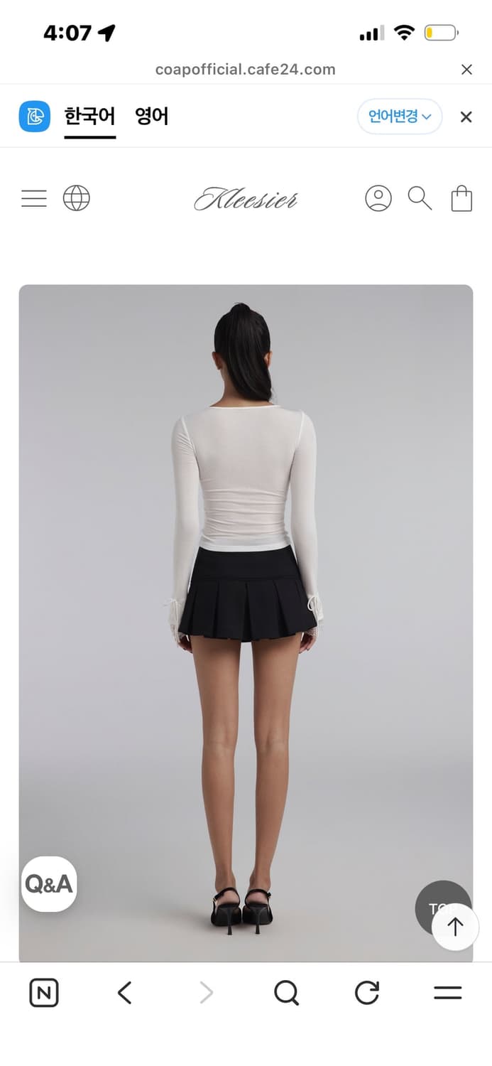클리시어 레이스탑 White Garden Lace Top 상품이미지3