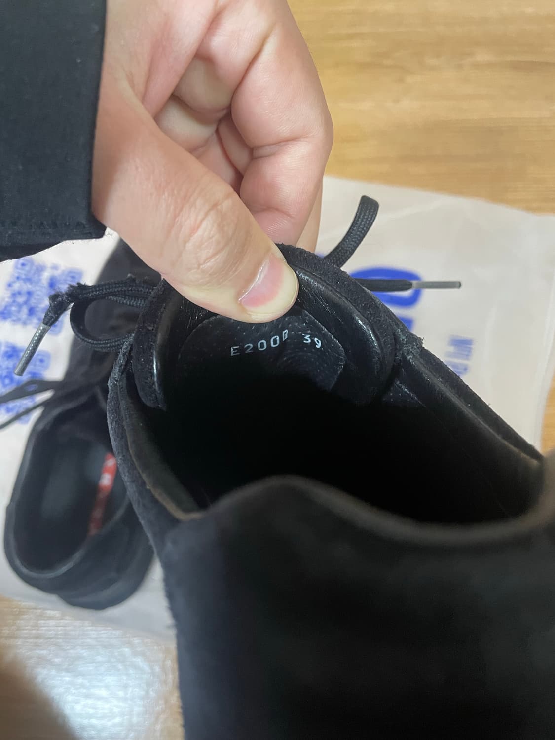 00s 프라다 sport 스니커즈 39 상품이미지5