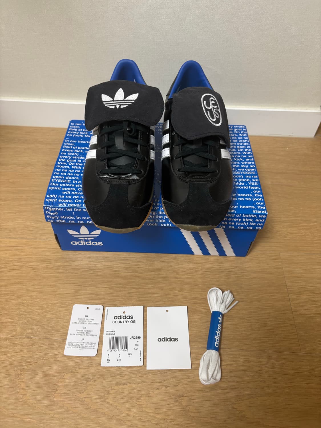 Adidas x Yeseyesee 컨트리 OG 코어 상품이미지4