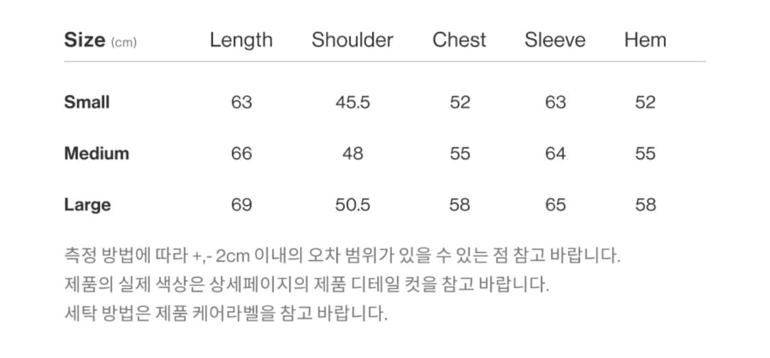 더바이닐하우스 롱슬리브 상품이미지4