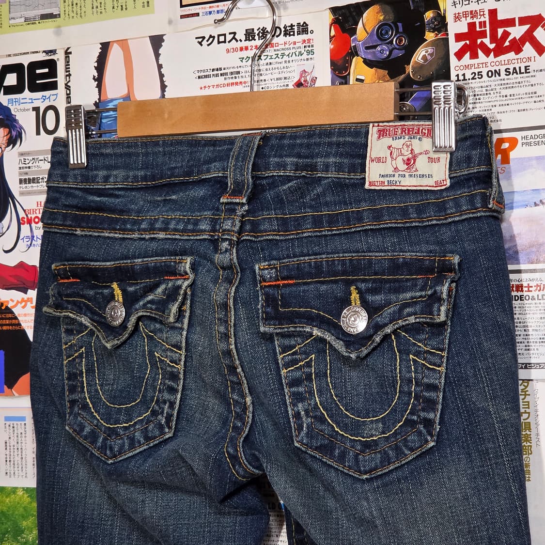 트루릴리전 베키 로우라이즈 데미지 데님 팬츠 상품이미지2