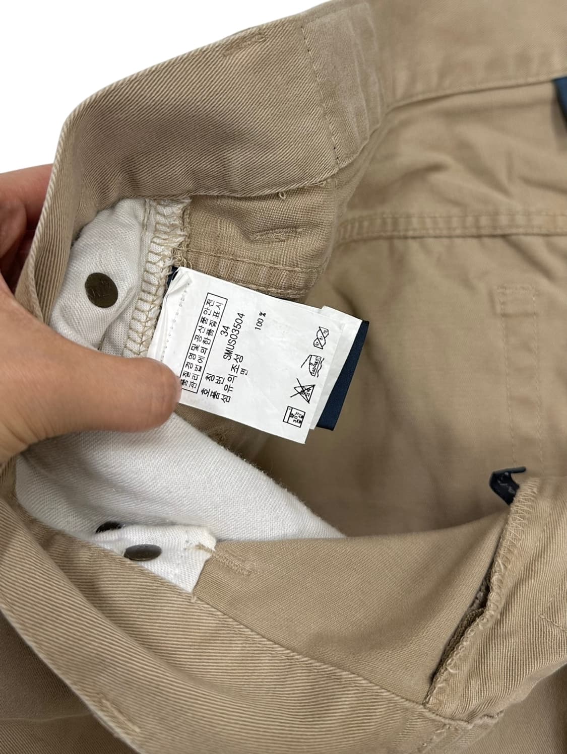 00s 폴로 코튼팬츠 면바지 베이지 (34) 상품이미지9