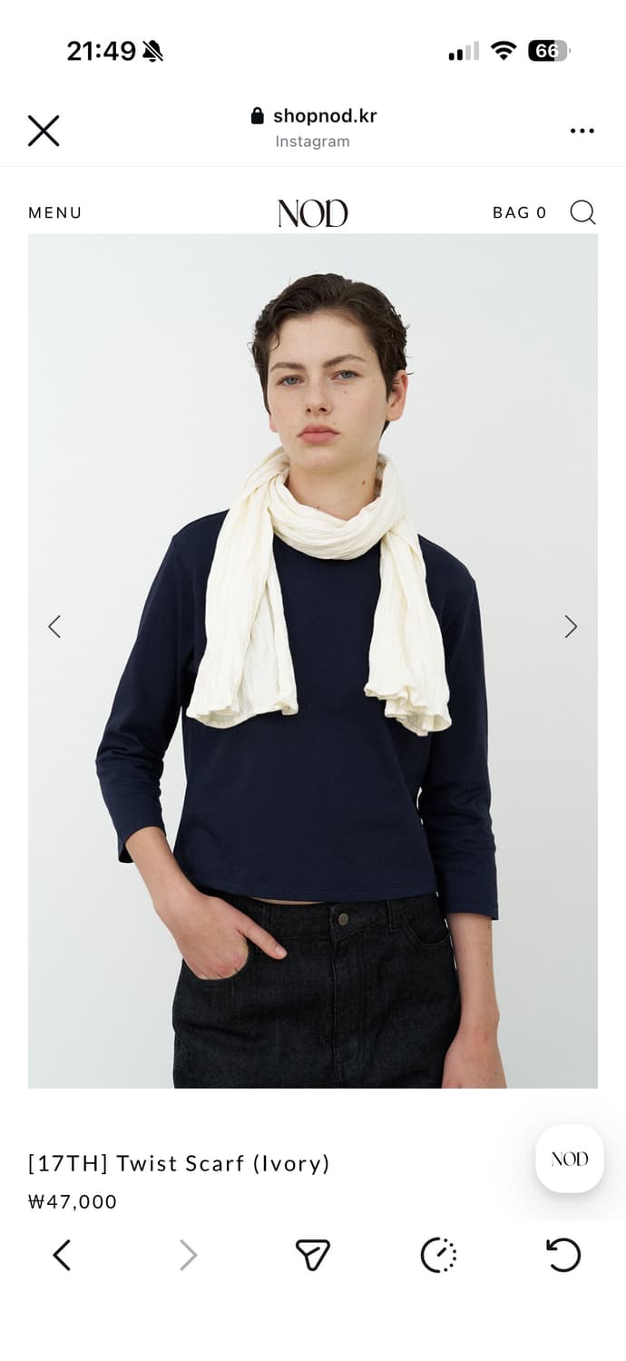 엔오디 nod Twist Scarf (Ivory) 상품이미지3