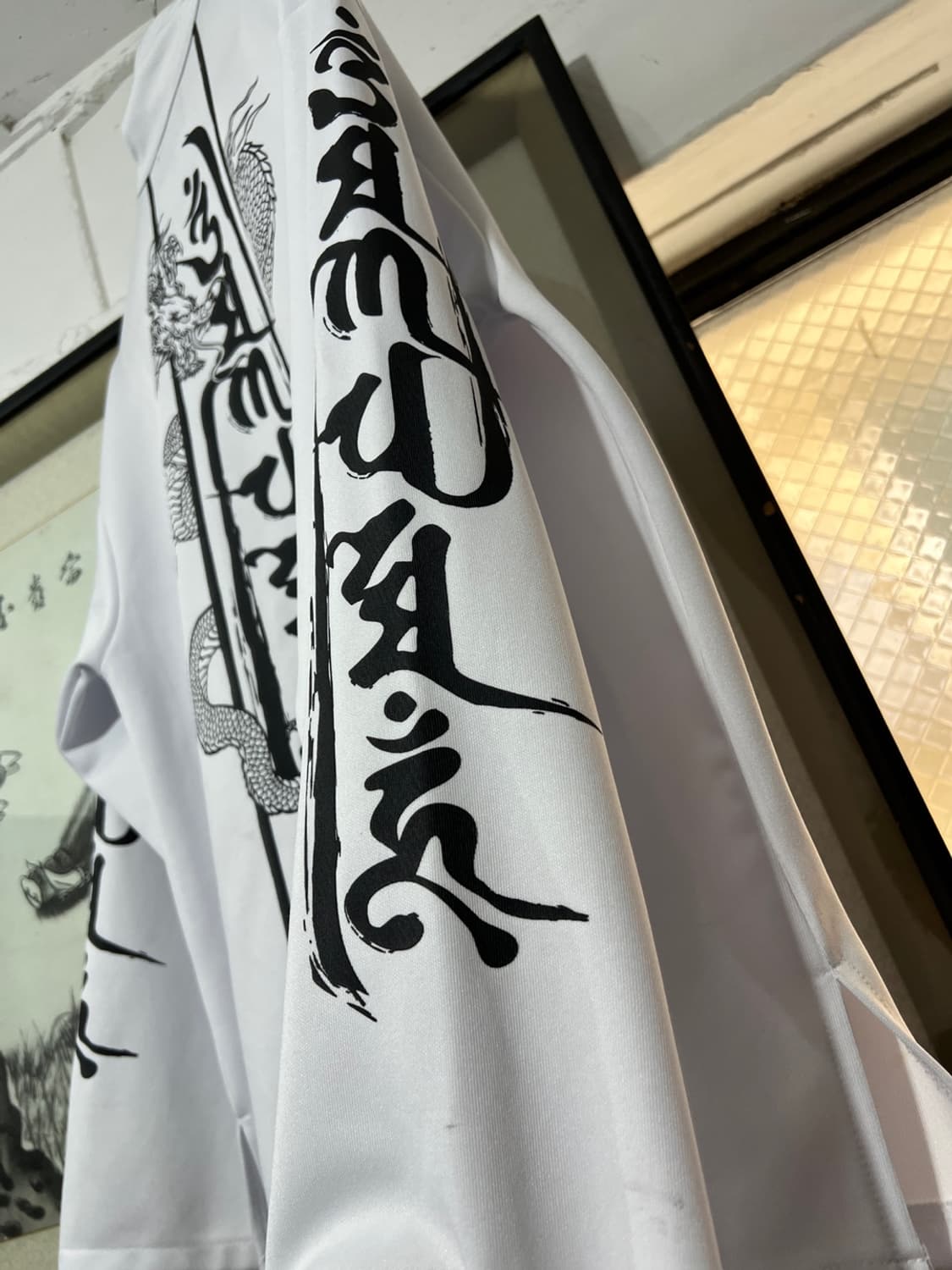 Blood Money Dragon Printing Jersey - XL 상품이미지7