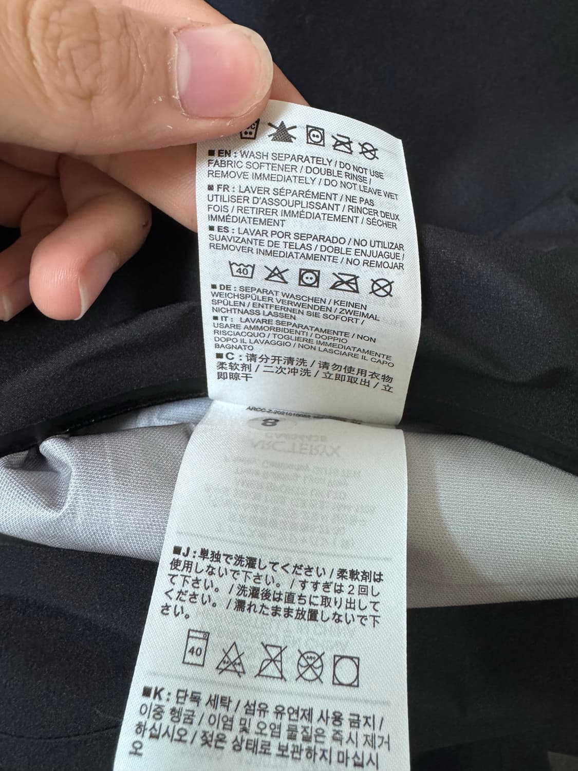 (새상품급) 아크테릭스 베타 자켓 블랙 상품이미지9