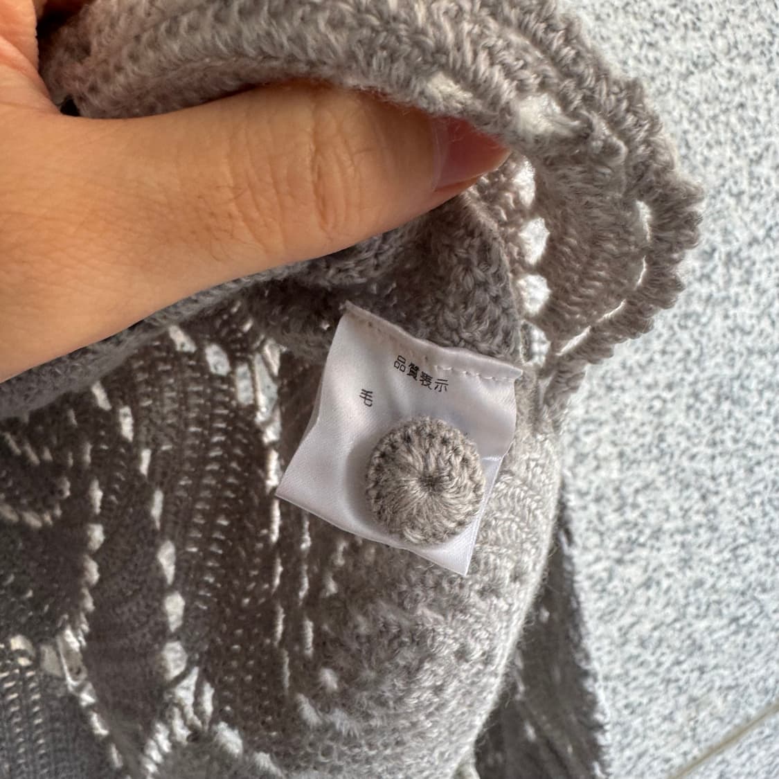 C.M.BIS JPN 넥버튼 언벨런스 울 니트 상품이미지9