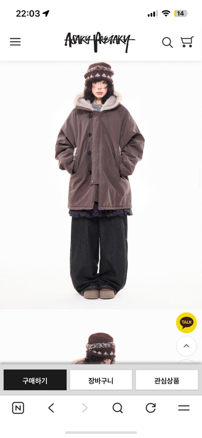 아사키 프레자키 후드 퍼 야상 브라운 상품이미지2