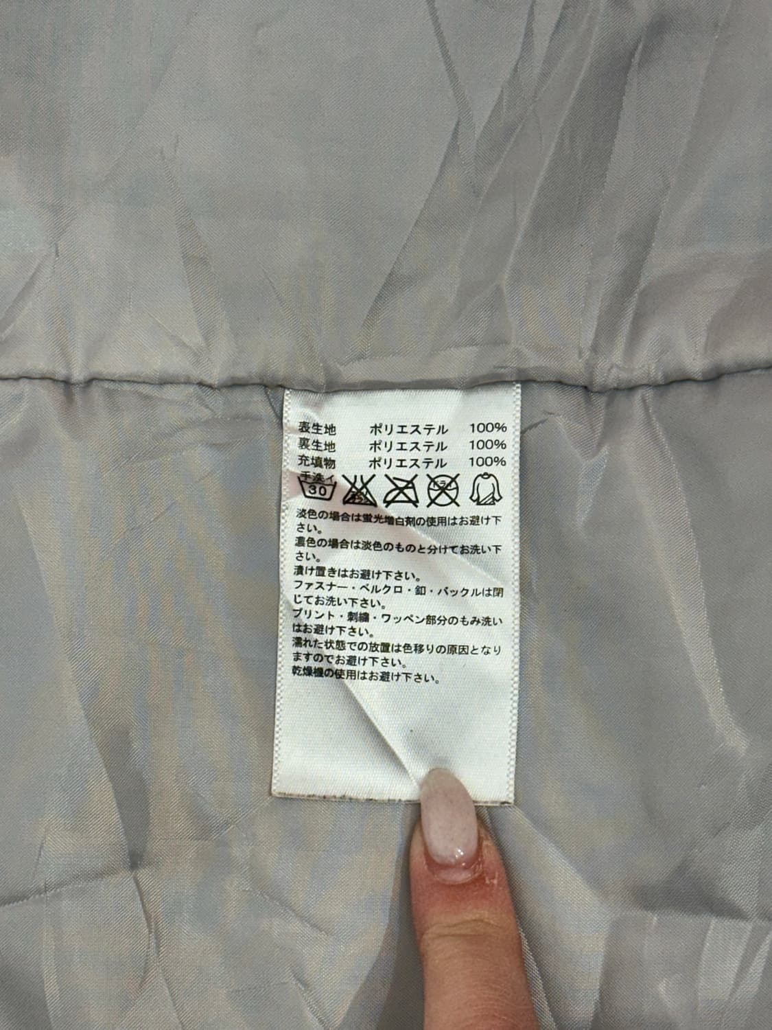 00s 아디다스 버건디 레드 삼선 오버핏 바람막이 자켓 M 상품이미지8