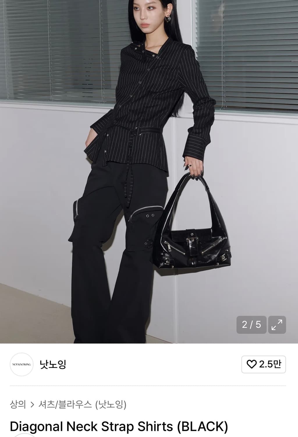 낫노잉 Diagonal Neck Strap Shirts 블랙 상품이미지1