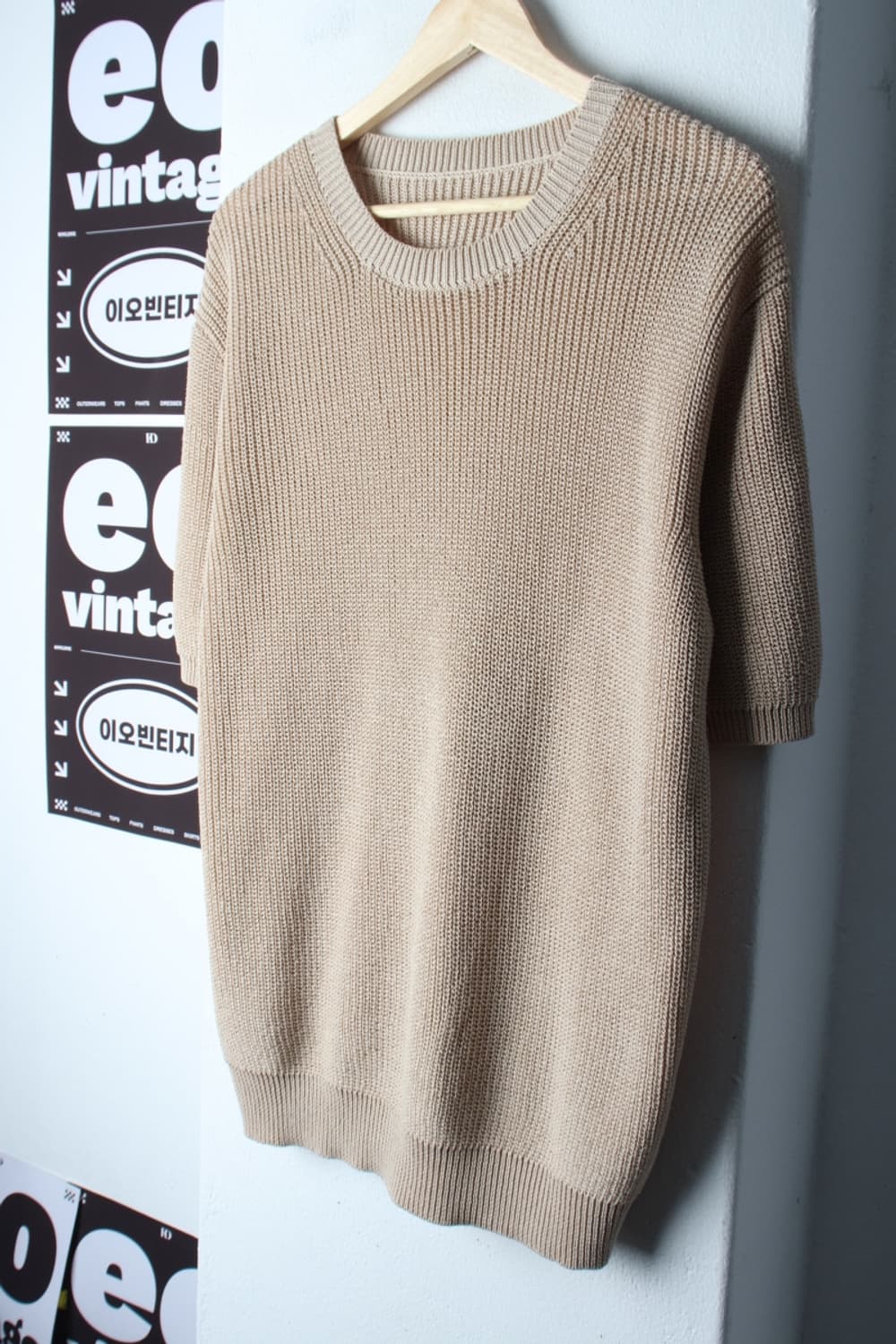 (M-XL) 라퍼지스토어 반팔 티셔츠 오버핏 니트 베이지-H33626 상품이미지1