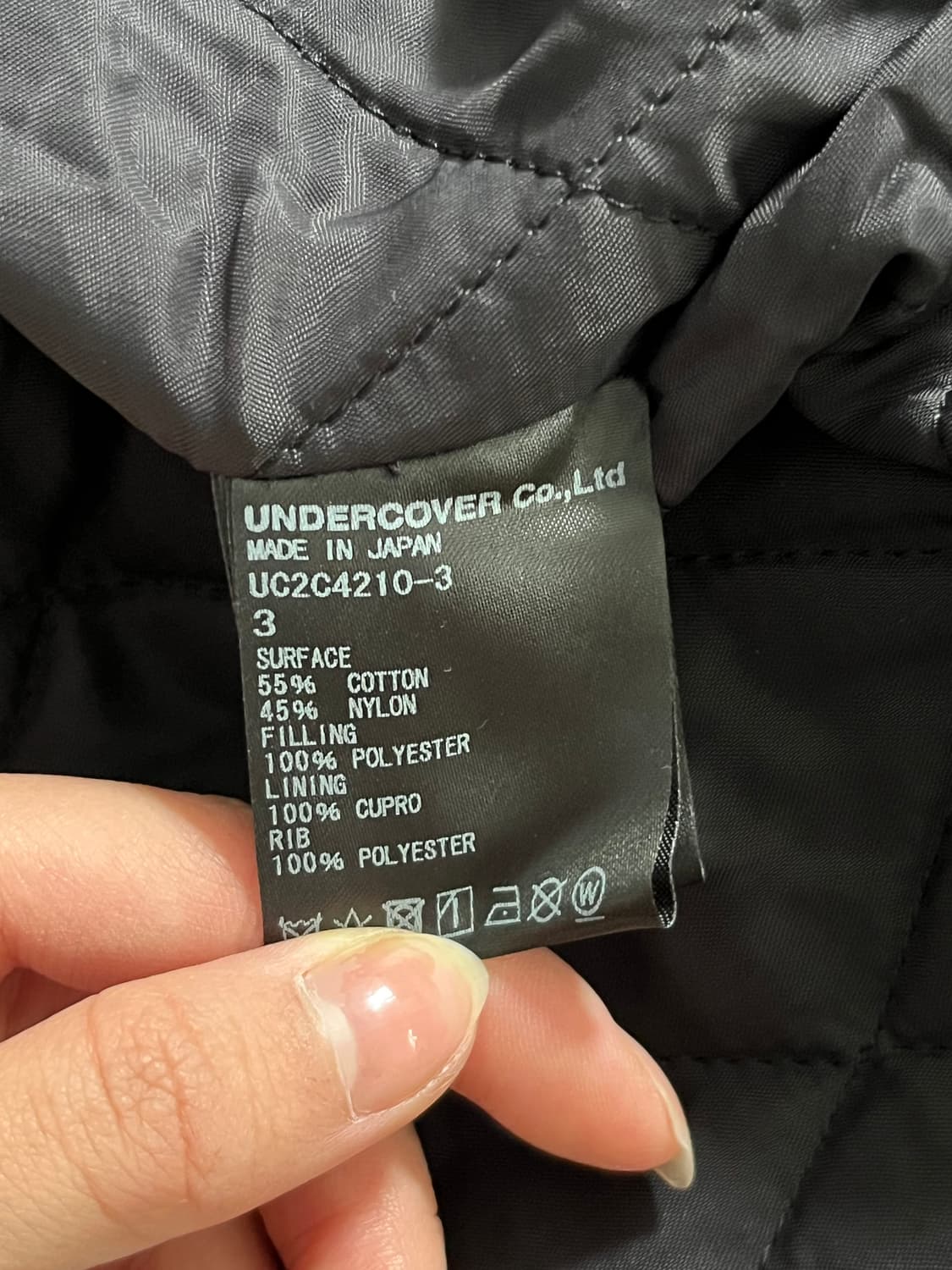 Undercover 언더커버 블랙 그래픽 봄버 자켓 상품이미지6