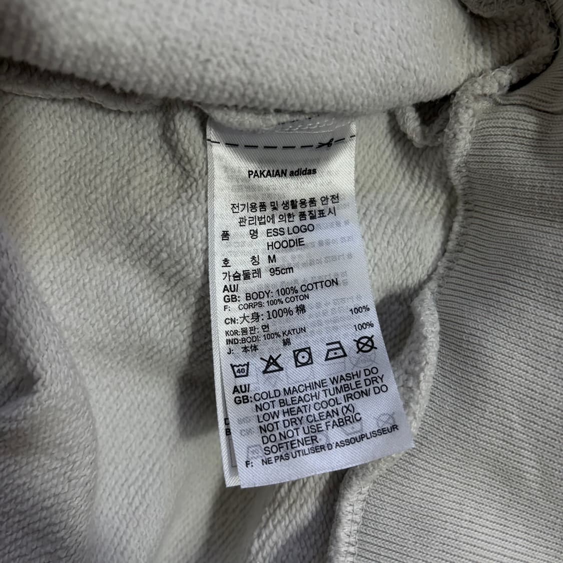 아디다스 ESS로고 후드티 백멜란지(M) 상품이미지6