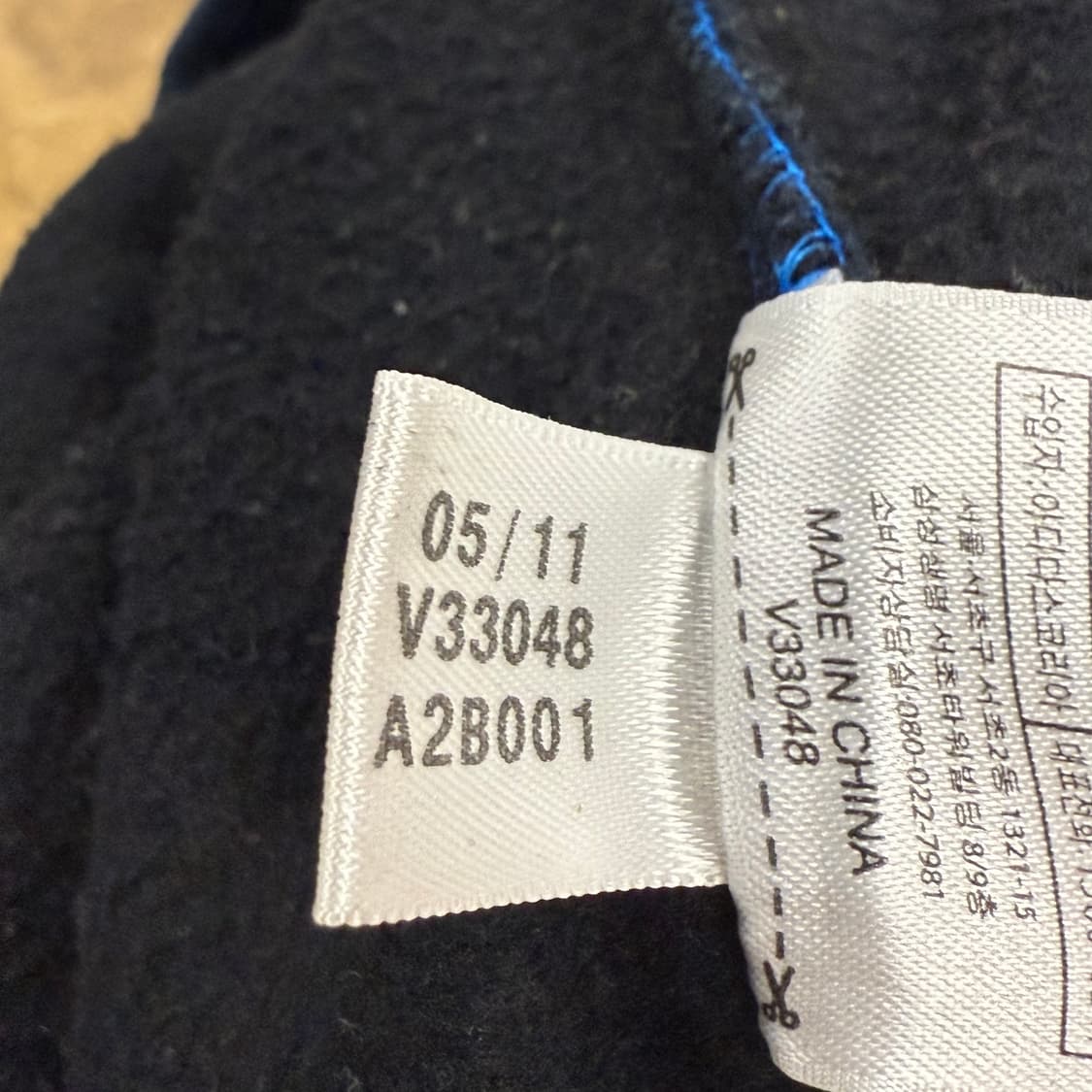 아디다스 올블랙 후드집업 95 상품이미지7