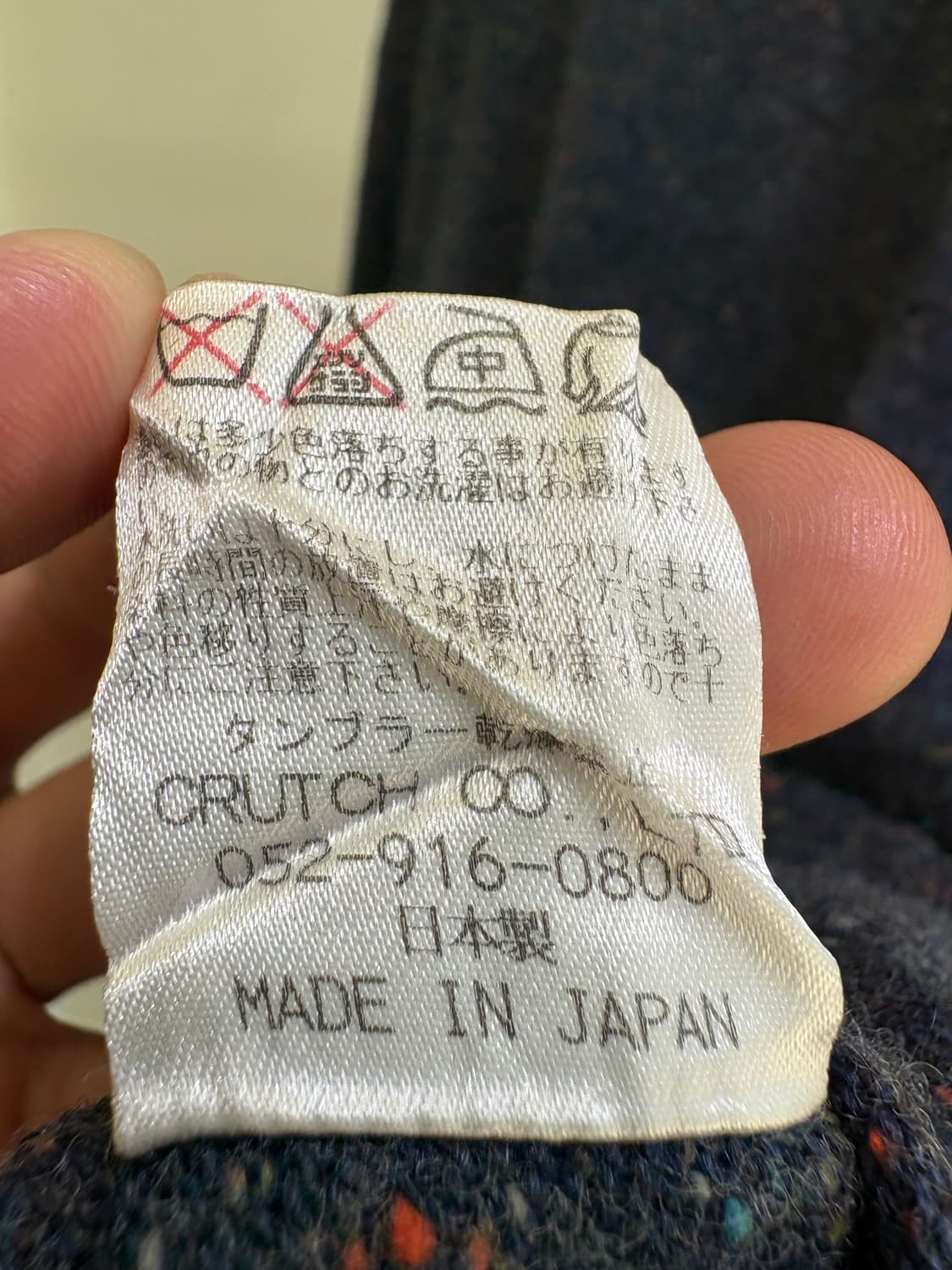 HUB & SPOKE (Made in Japan) 니트스웨터 상품이미지8