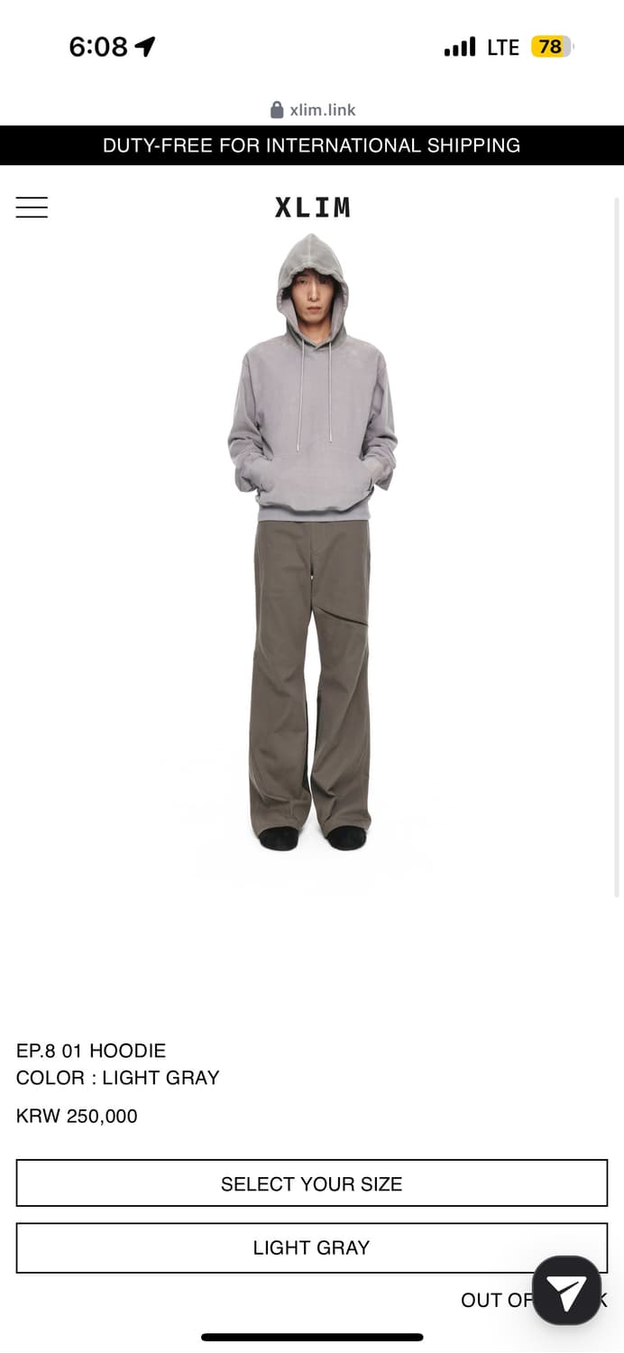 엑슬림 ep8 01 후드  LIGHT GRAY  L 상품이미지1