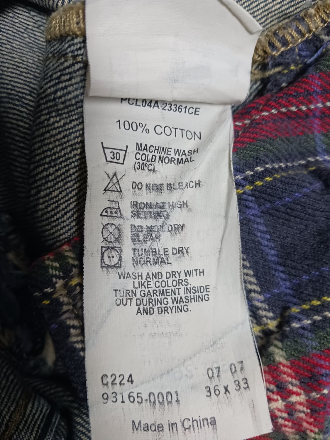 [36] 리바이스 시그니처 데미지 스테이 루즈진 청바지 상품이미지10