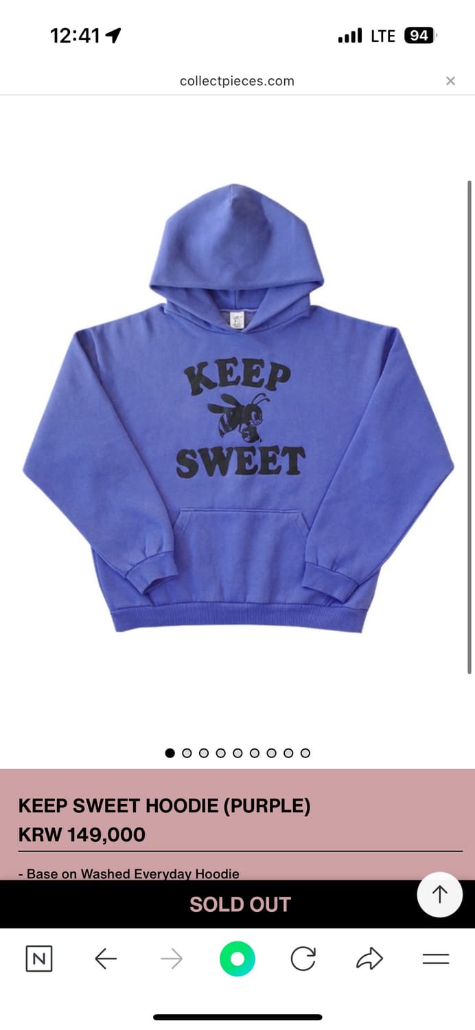 컬렉트피시스 KEEP SWEET 후드 [M] 상품이미지1