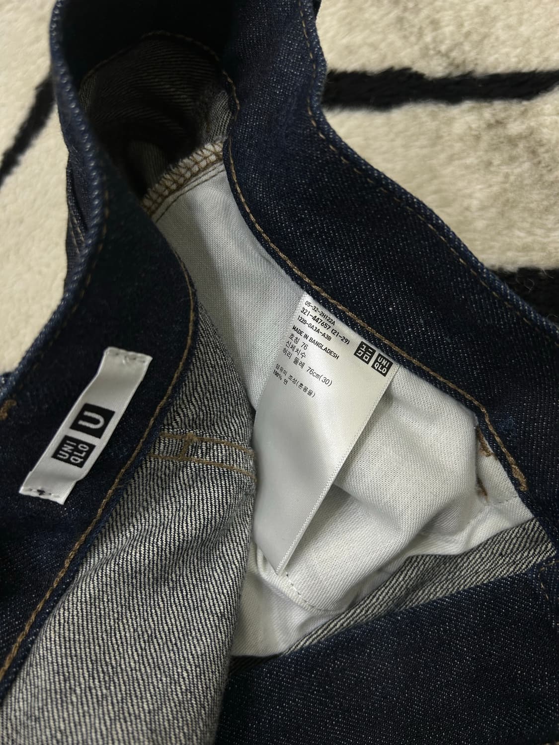 [30]유니클로U 셀비지 레귤러 피트데님 팬츠/진청 상품이미지4