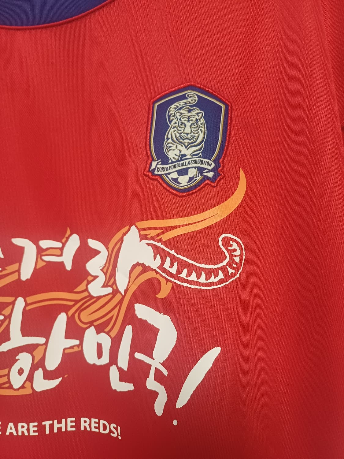 붉은악마 대한민국 축구 국대 응원 티셔츠 105 상품이미지5