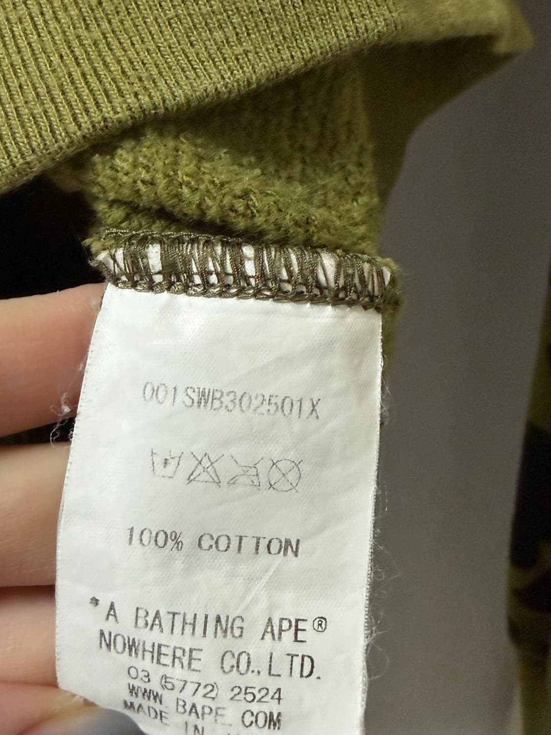 베이프 카모 크루넥 맨투맨 상품이미지6