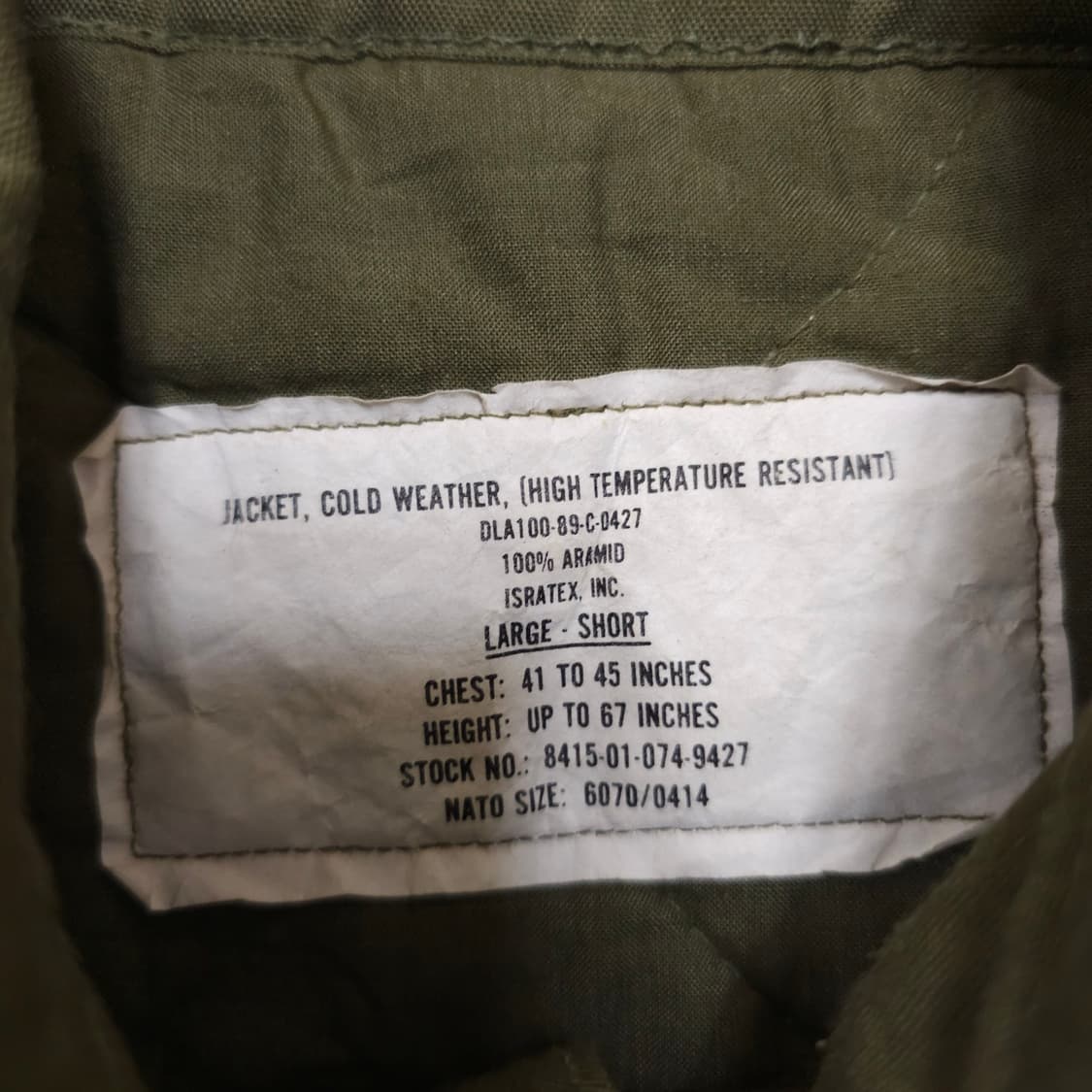 1980 U.S Army CVC Tanker Jacket 상품이미지3