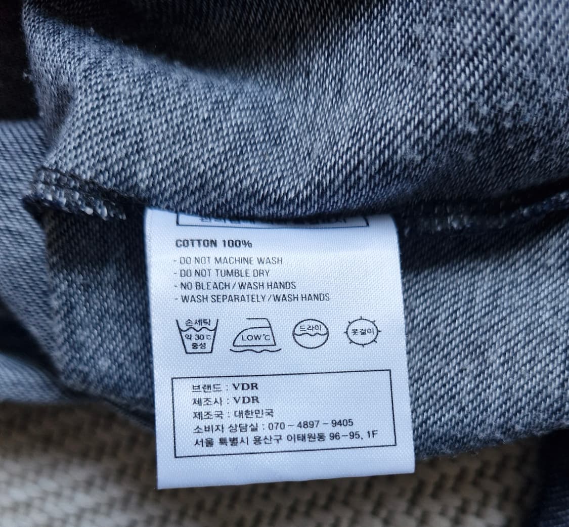 VDR 비디알 인디고 롱슬리브 L 새상품급  상품이미지5