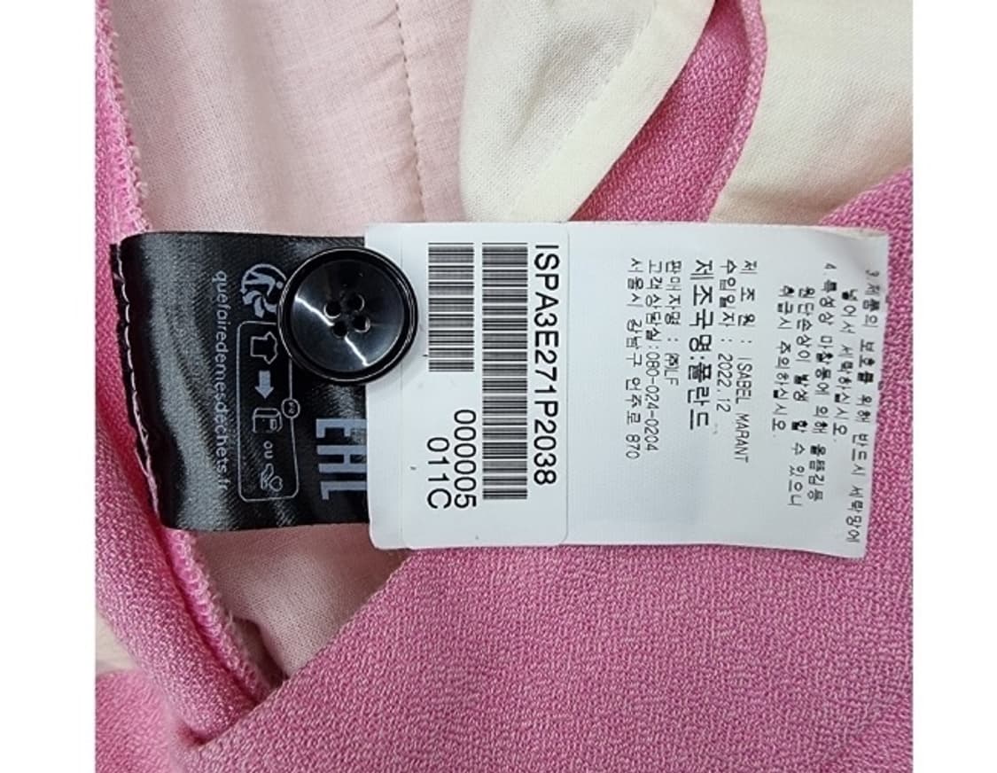 ISABEL MARANT 이자벨마랑 상품이미지9