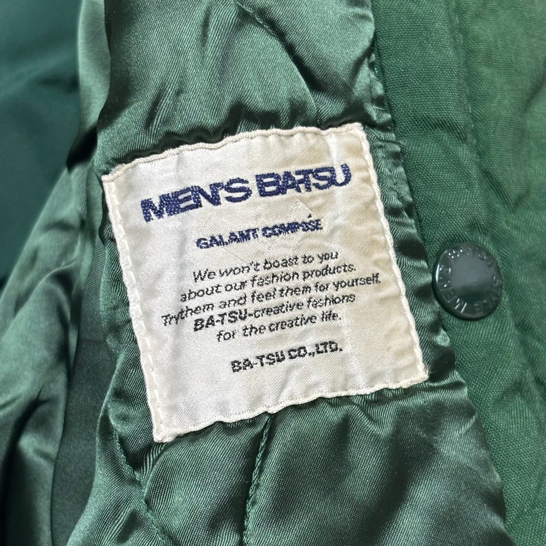 90’s BATSU Flight Bomber Jacket  상품이미지9