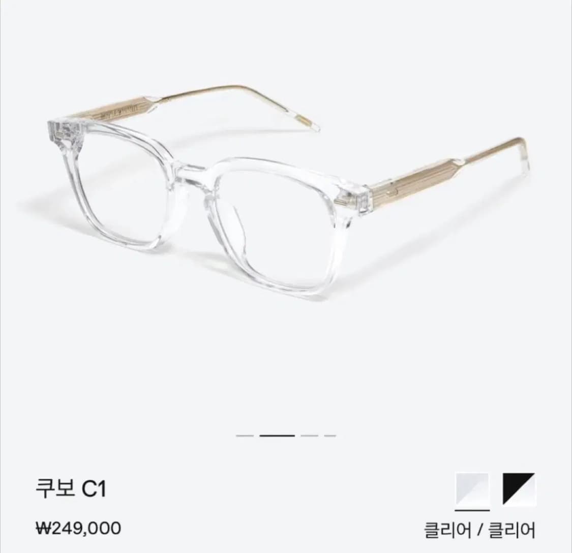 젠틀몬스터 쿠보 선글라스 안경 투명테 클리어 상품이미지1