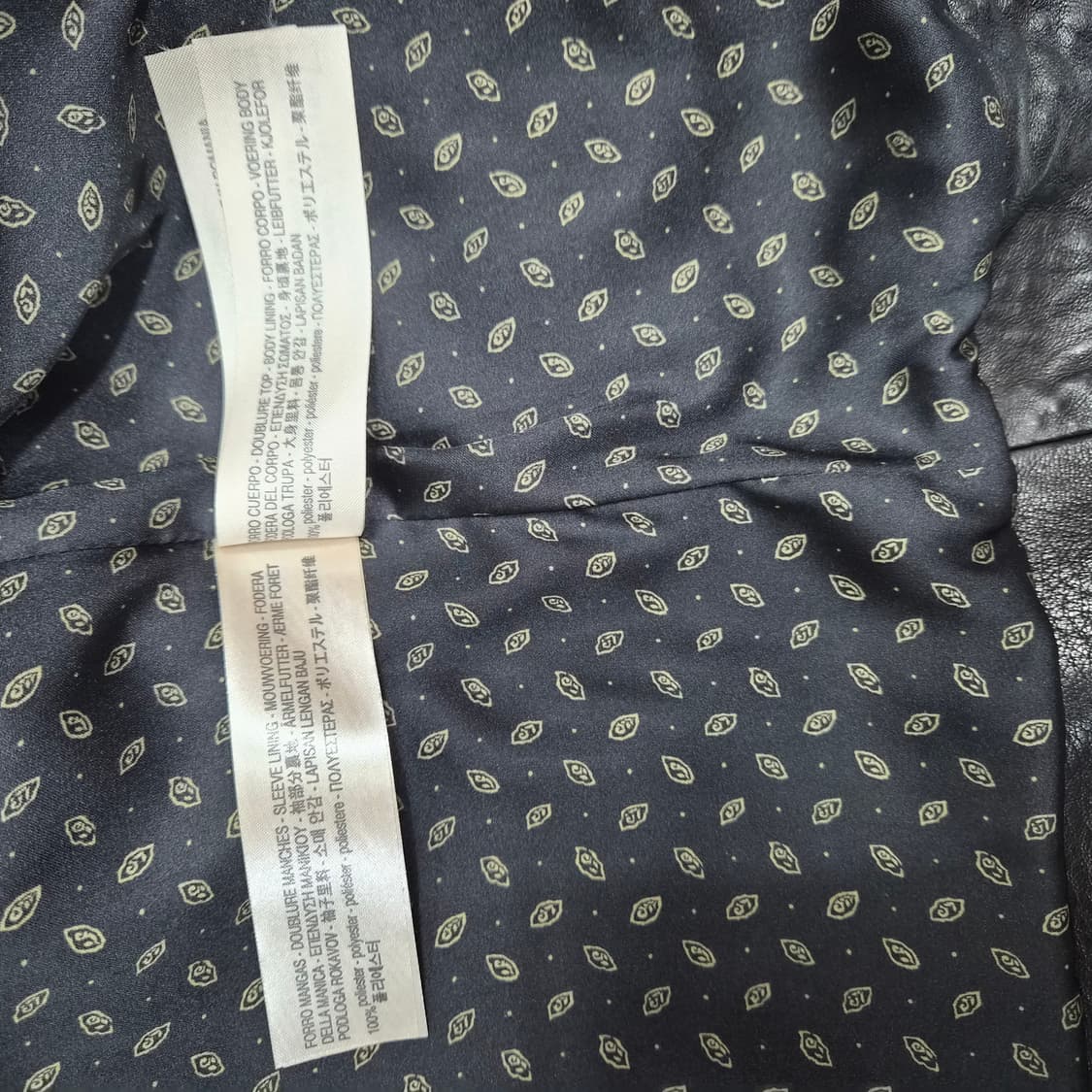 마시모두띠 양가죽 라이더 자켓 L 블랙 상품이미지6