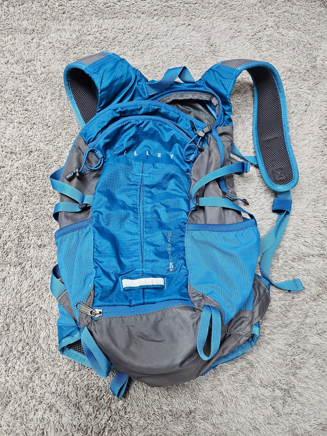 밀레 아웃트랙 15L 등산 배낭 블루 (레인커버포함) 상품이미지1