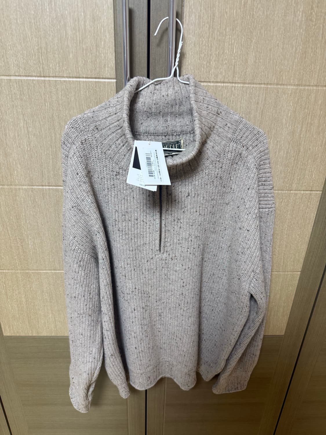 [2] 이외들 빌딩숲 울 블랜드 하프집업니트 베이지 상품이미지1