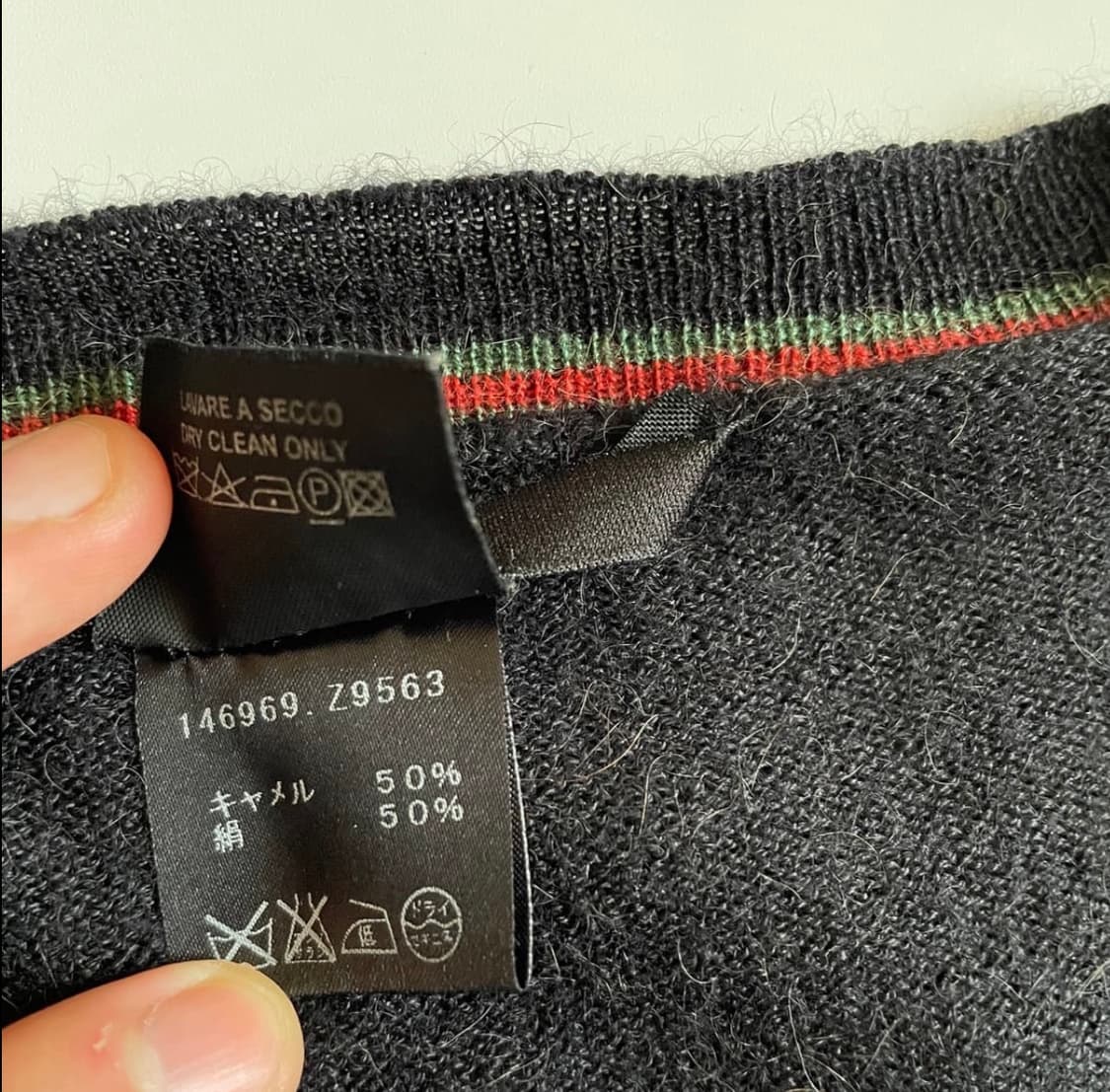 구찌 오버핏 니트 상품이미지6