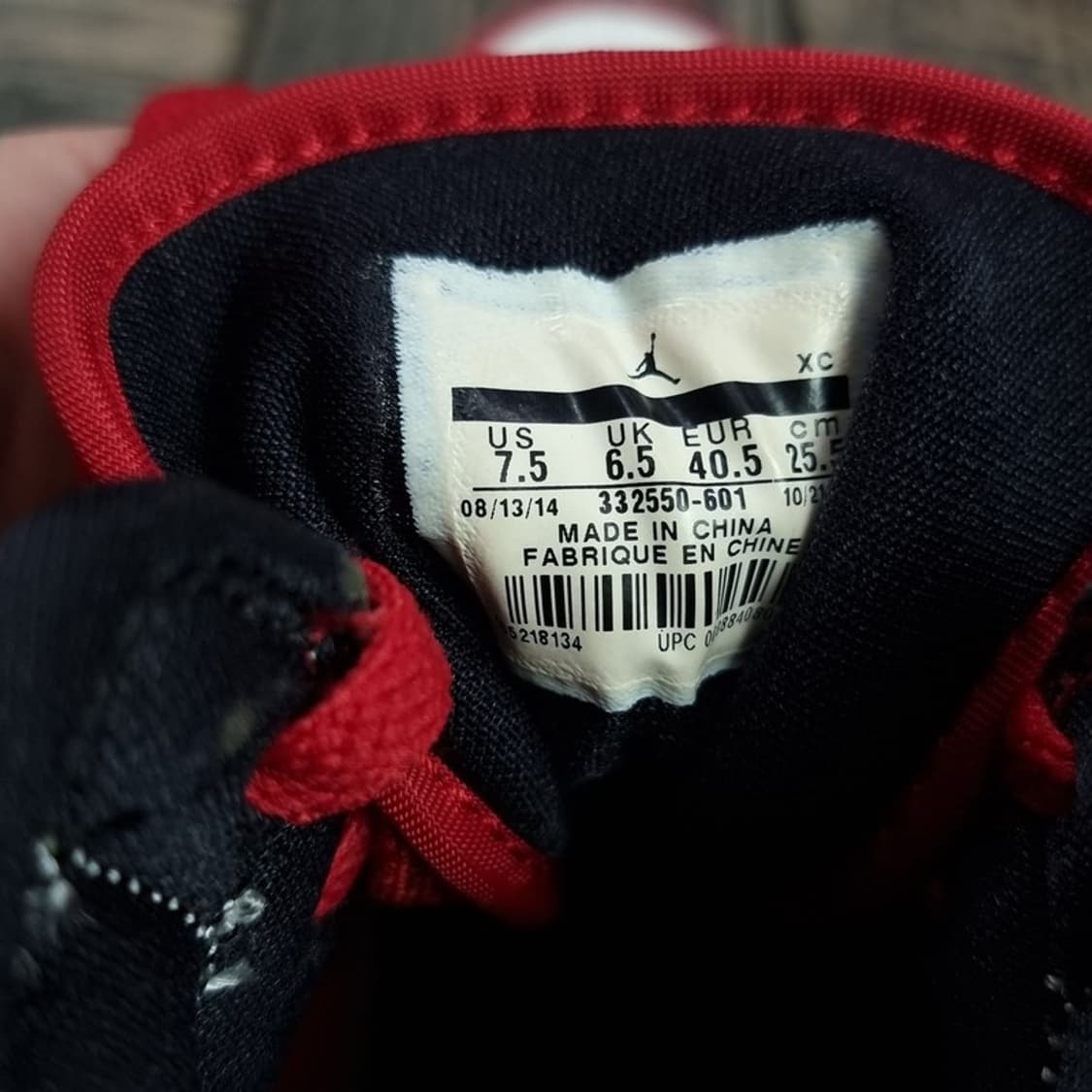  (새상품)나이키 조던 1 하이 블레이크 그리핀 시카고 M16864 상품이미지10