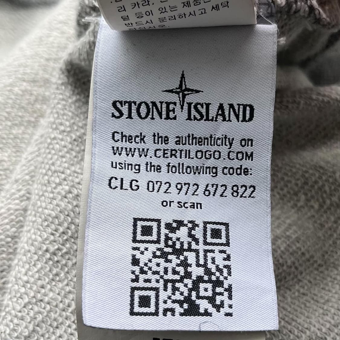 스톤 아일랜드 17S/S 그레이 지퍼 포켓 맨투맨 상품이미지9
