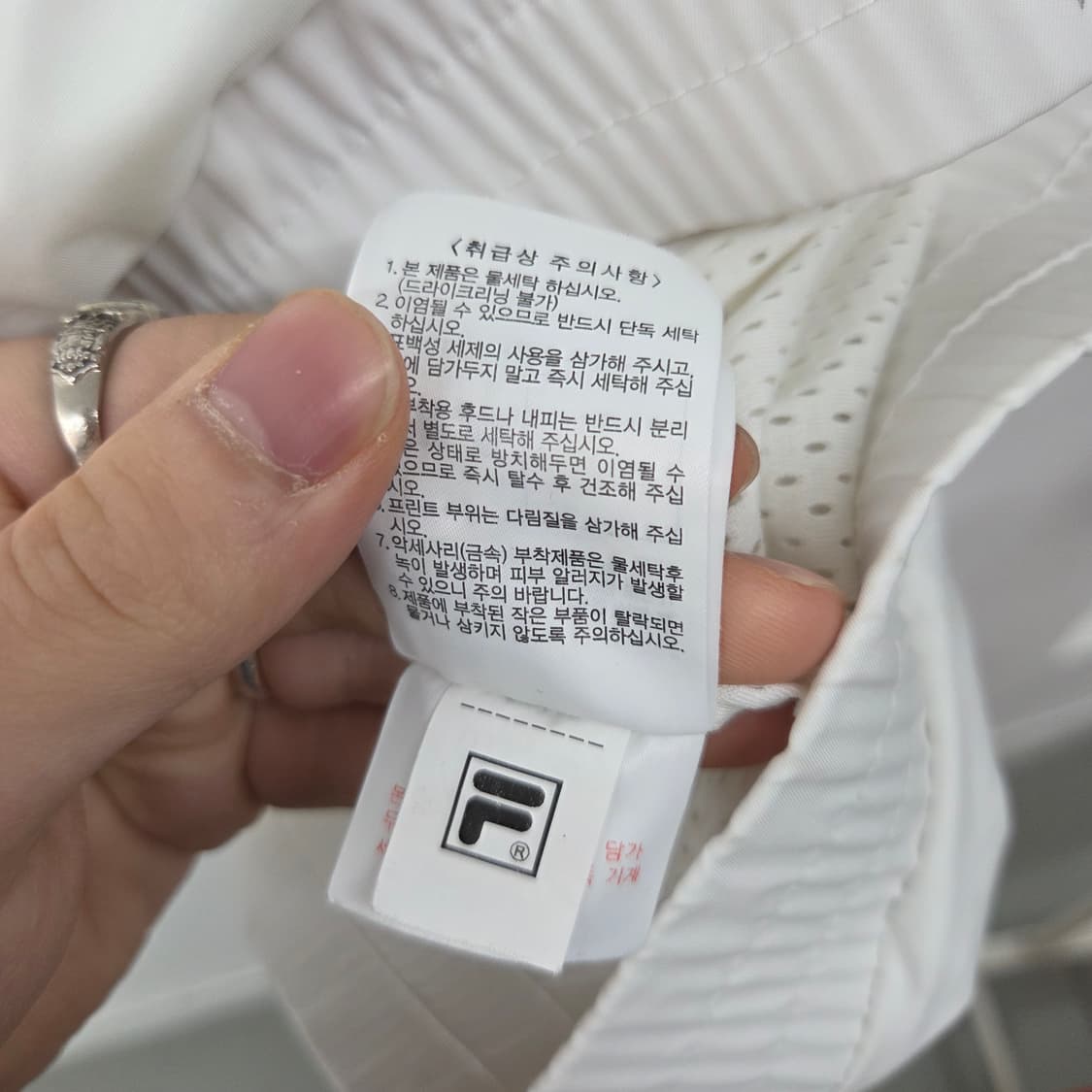 휠라 FIELA 바람막이 자켓 남m 상품이미지6